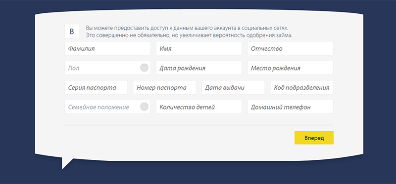 Получить деньги в Pay P.S. в Выборге